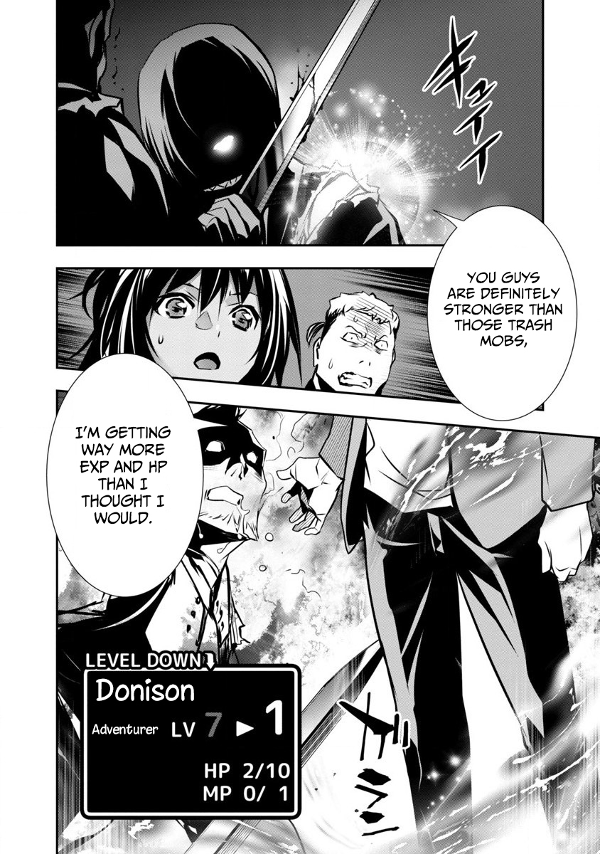 Read Isekai NTR chapter 1 image 22 on Lezhin