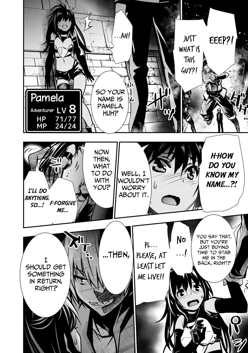 Read Isekai NTR chapter 1 image 24 on Lezhin