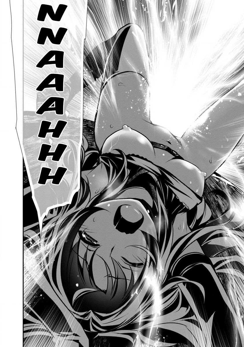 Read Isekai NTR chapter 1 image 26 on Lezhin