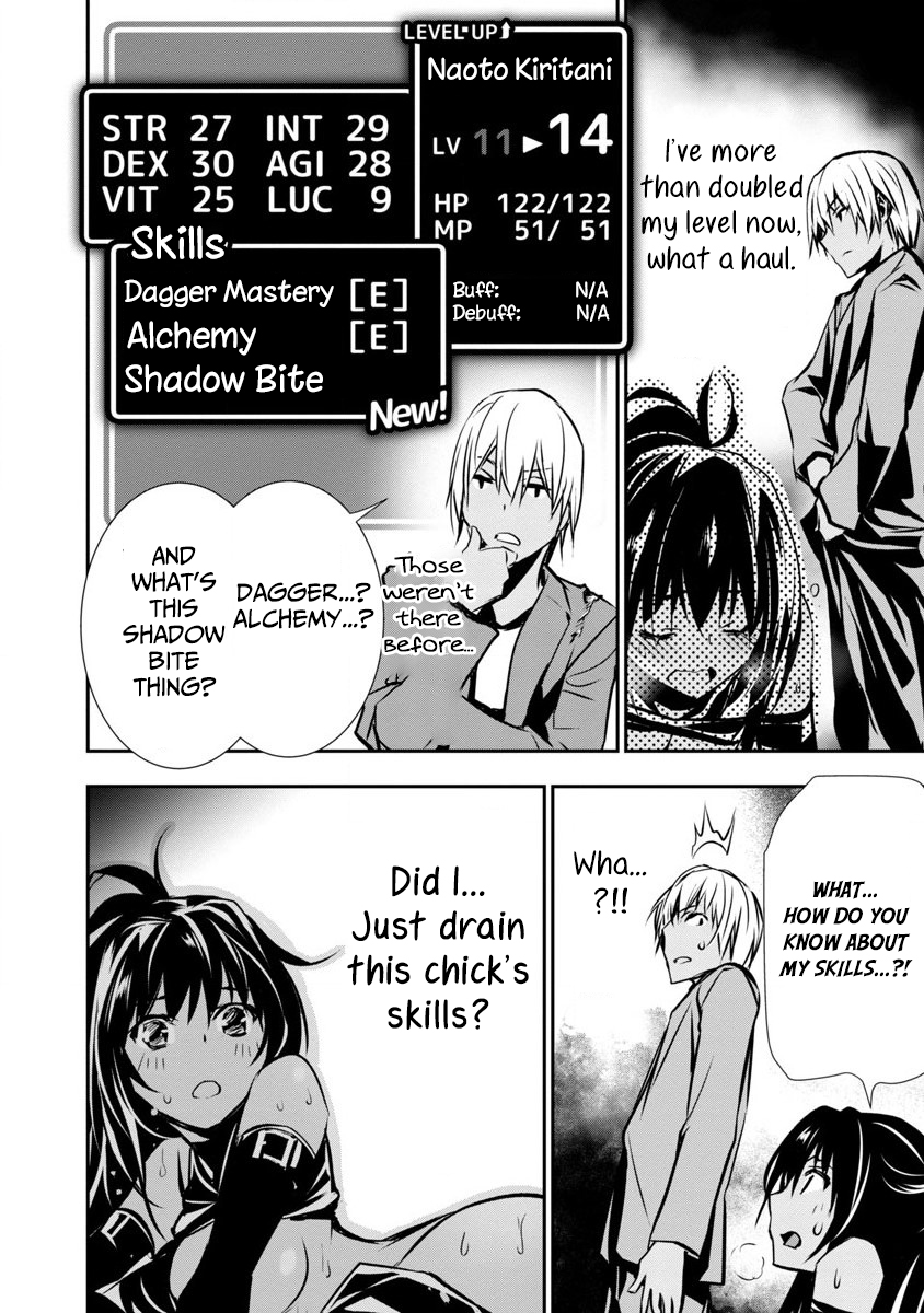 Read Isekai NTR chapter 1 image 28 on Lezhin