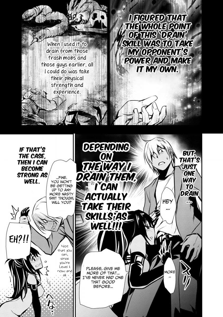 Read Isekai NTR chapter 1 image 29 on Lezhin