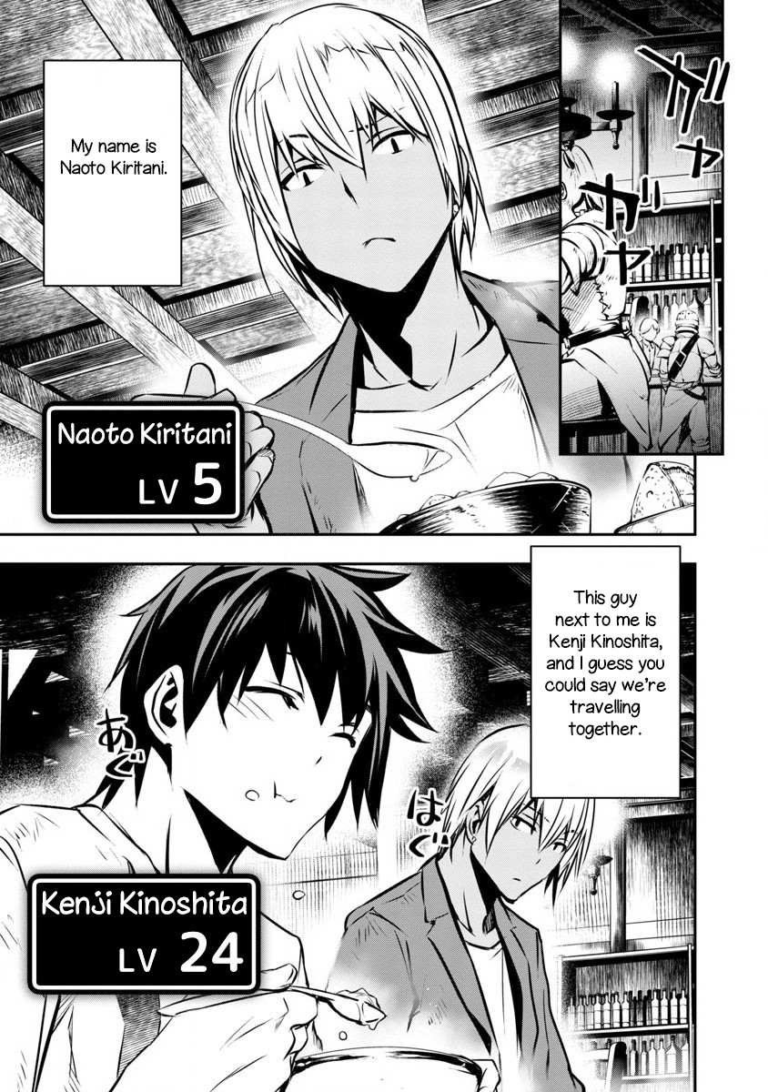 Read Isekai NTR chapter 1 image 7 on Lezhin