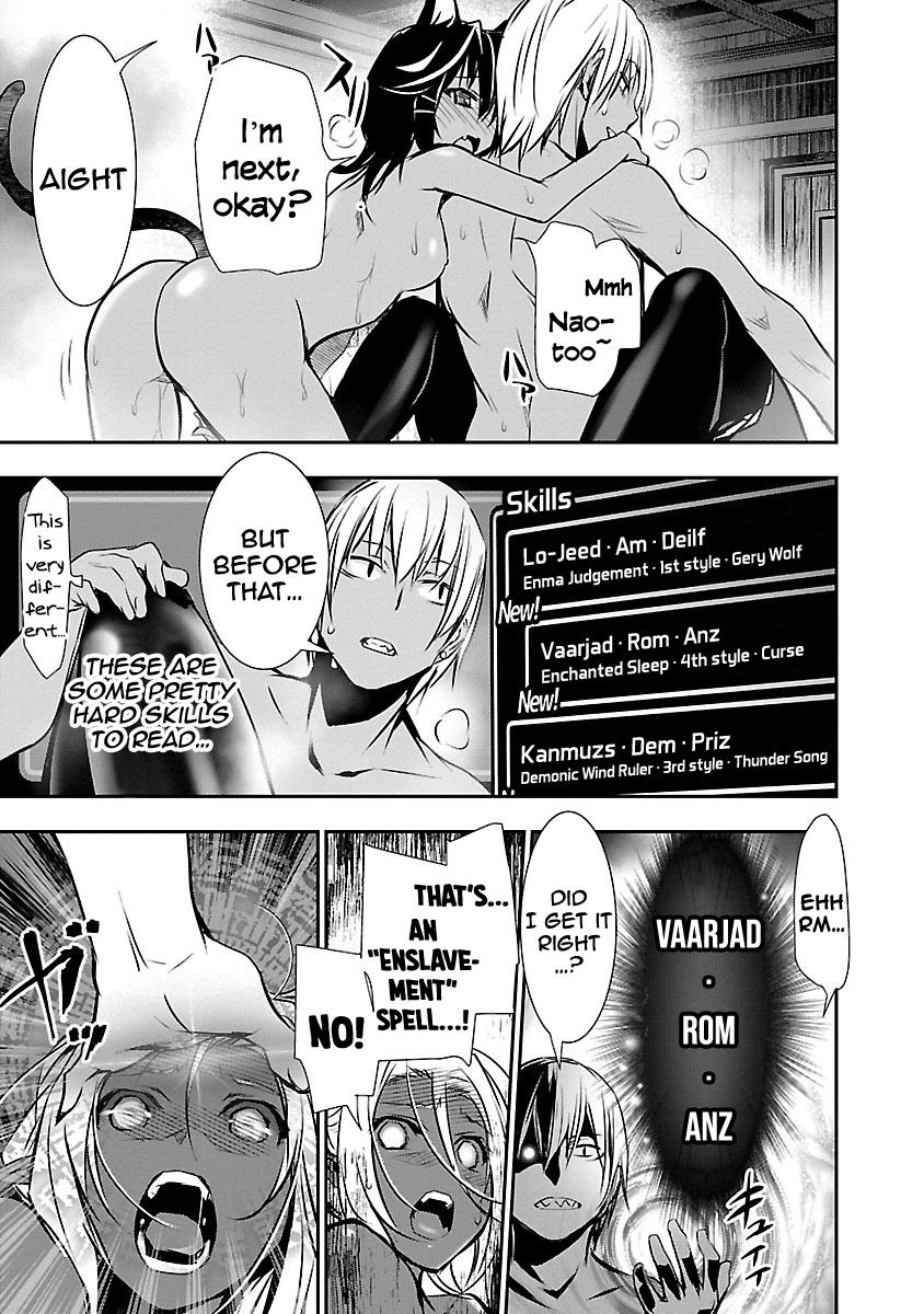 Read Isekai NTR chapter 10 image 15 on Lezhin