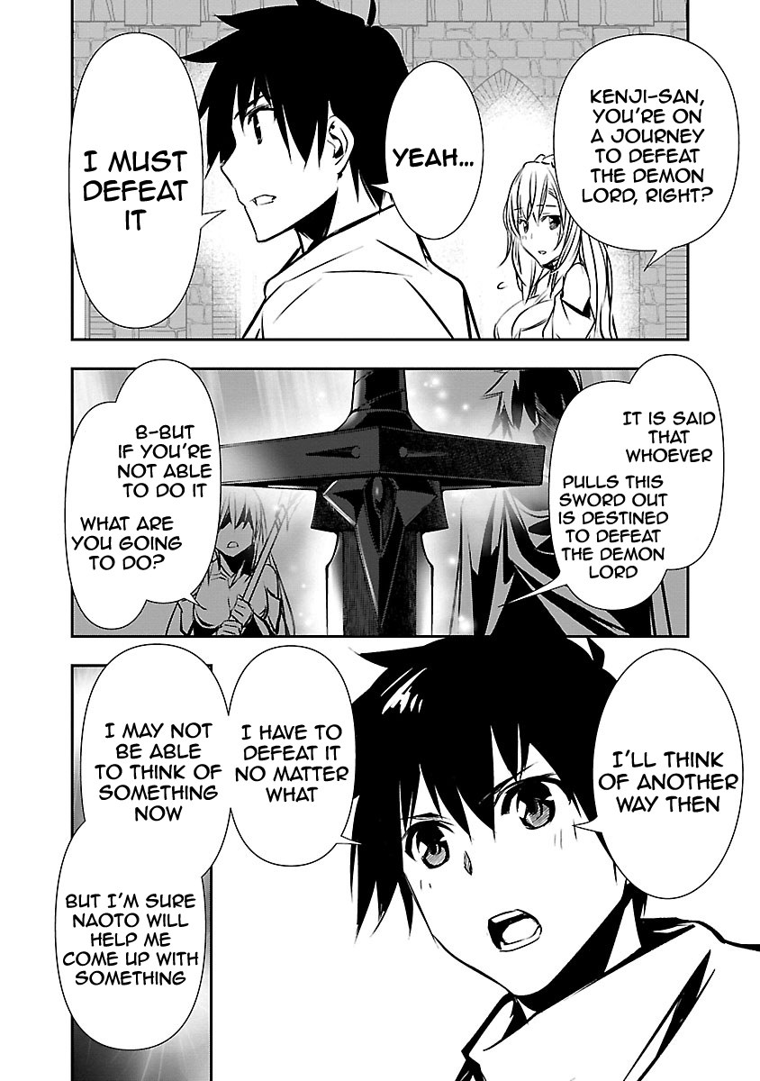 Read Isekai NTR chapter 10 image 6 on Lezhin