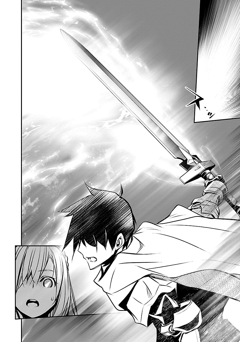 Read Isekai NTR chapter 10 image 8 on Lezhin