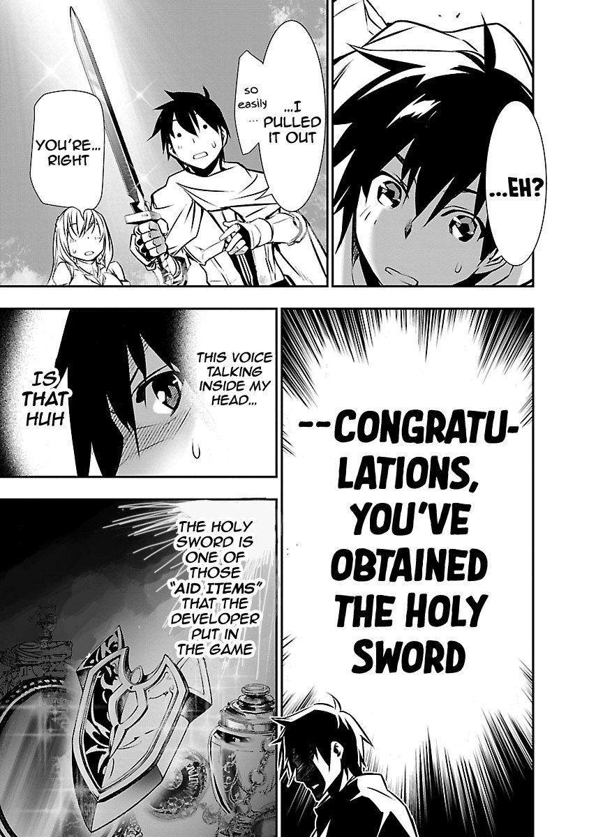 Read Isekai NTR chapter 10 image 9 on Lezhin