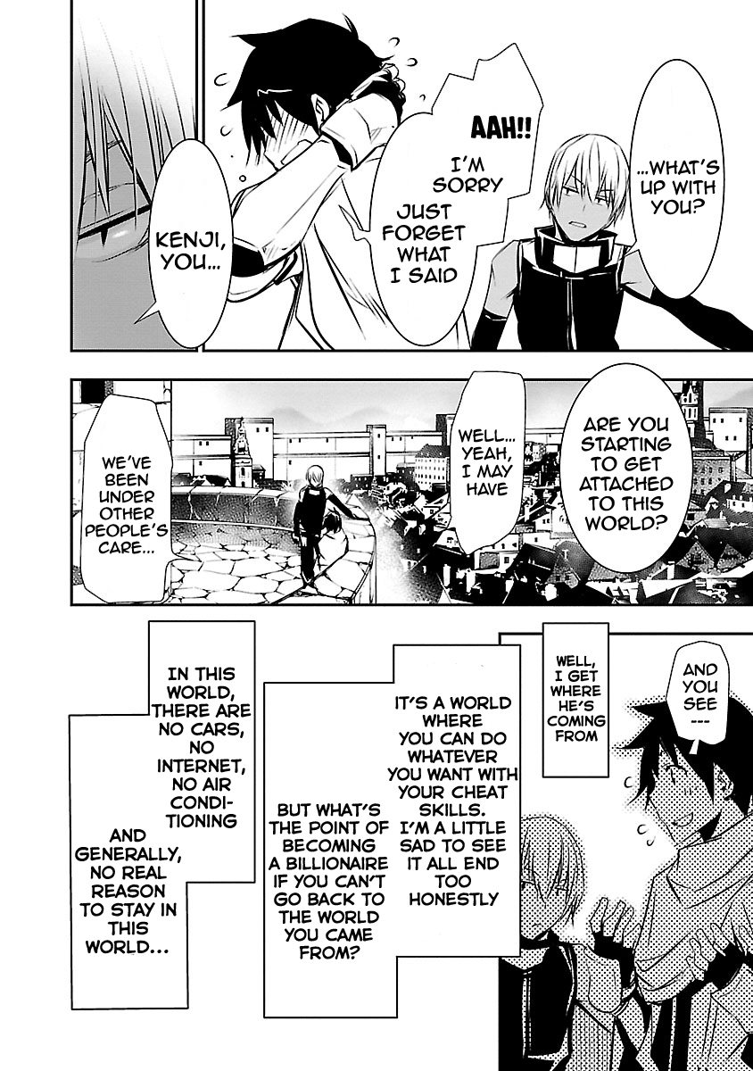 Read Isekai NTR chapter 11 image 5 on Lezhin