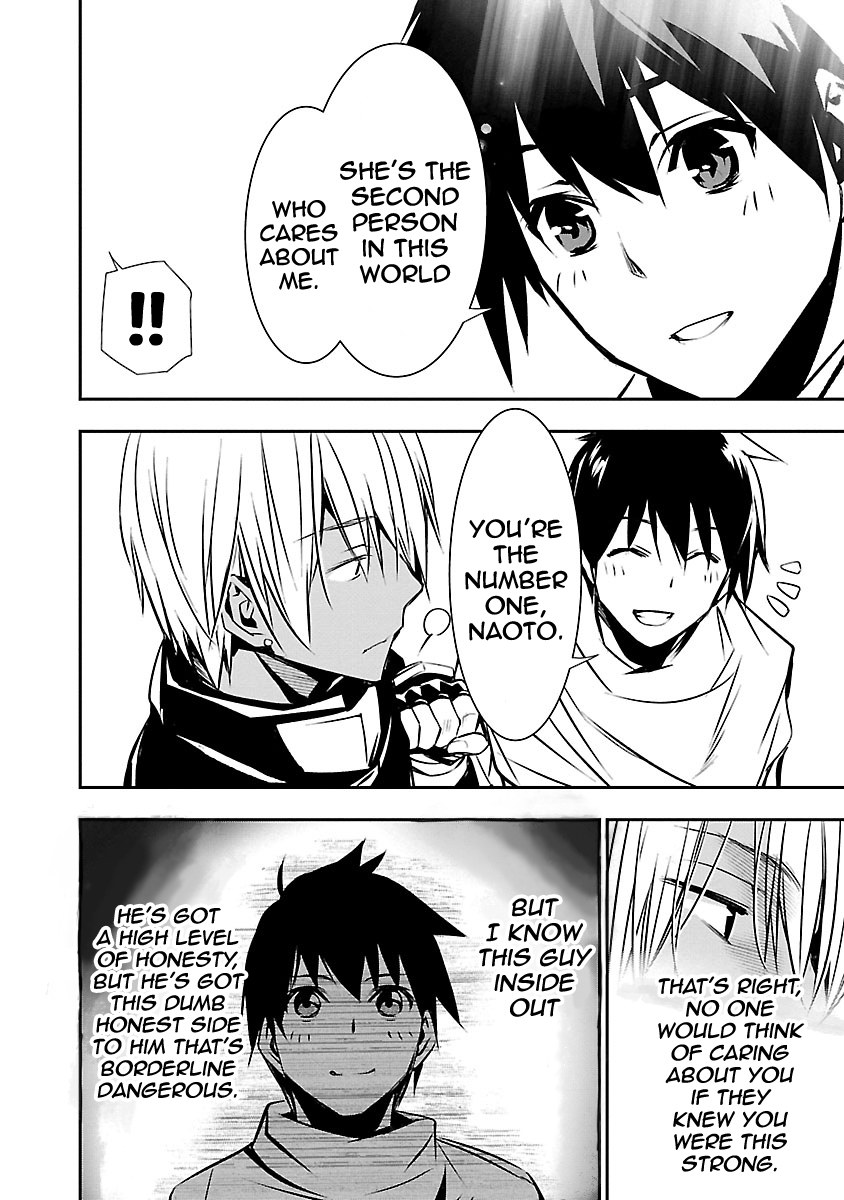 Read Isekai NTR chapter 11 image 7 on Lezhin