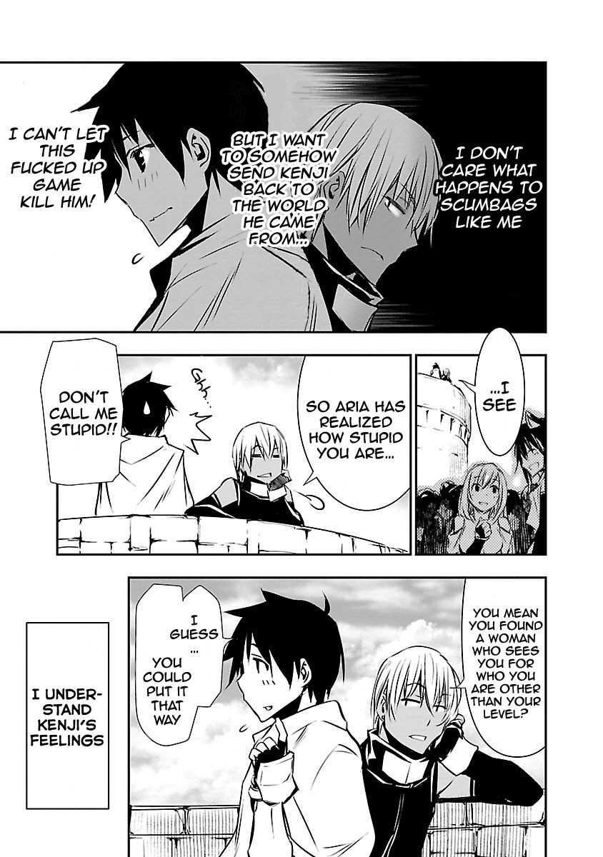 Read Isekai NTR chapter 11 image 8 on Lezhin