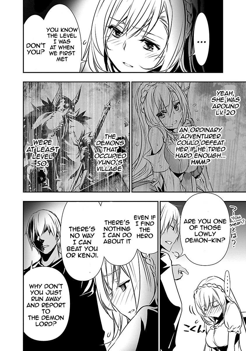 Read Isekai NTR chapter 12 image 10 on Lezhin