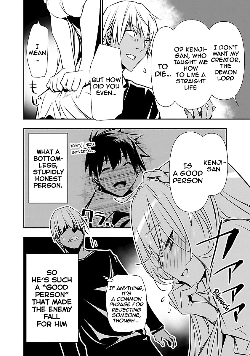Read Isekai NTR chapter 12 image 12 on Lezhin