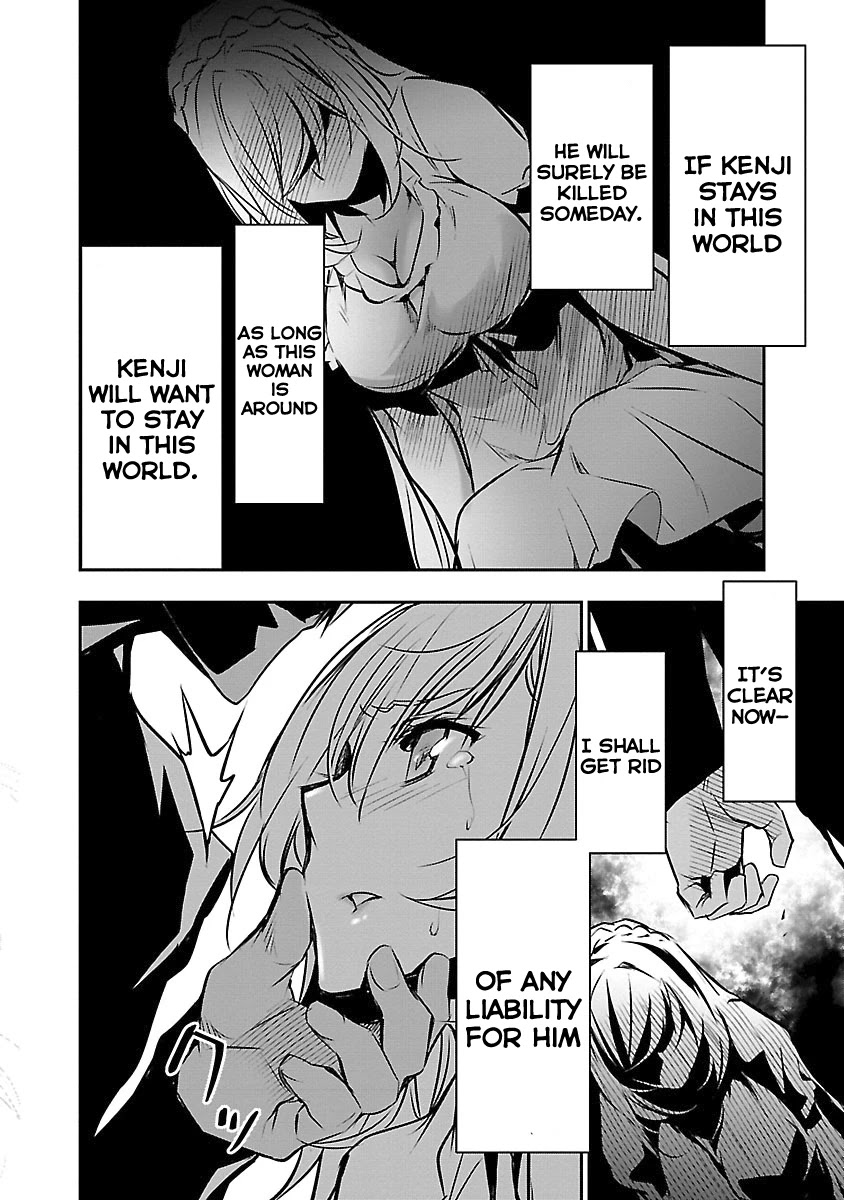 Read Isekai NTR chapter 12 image 14 on Lezhin