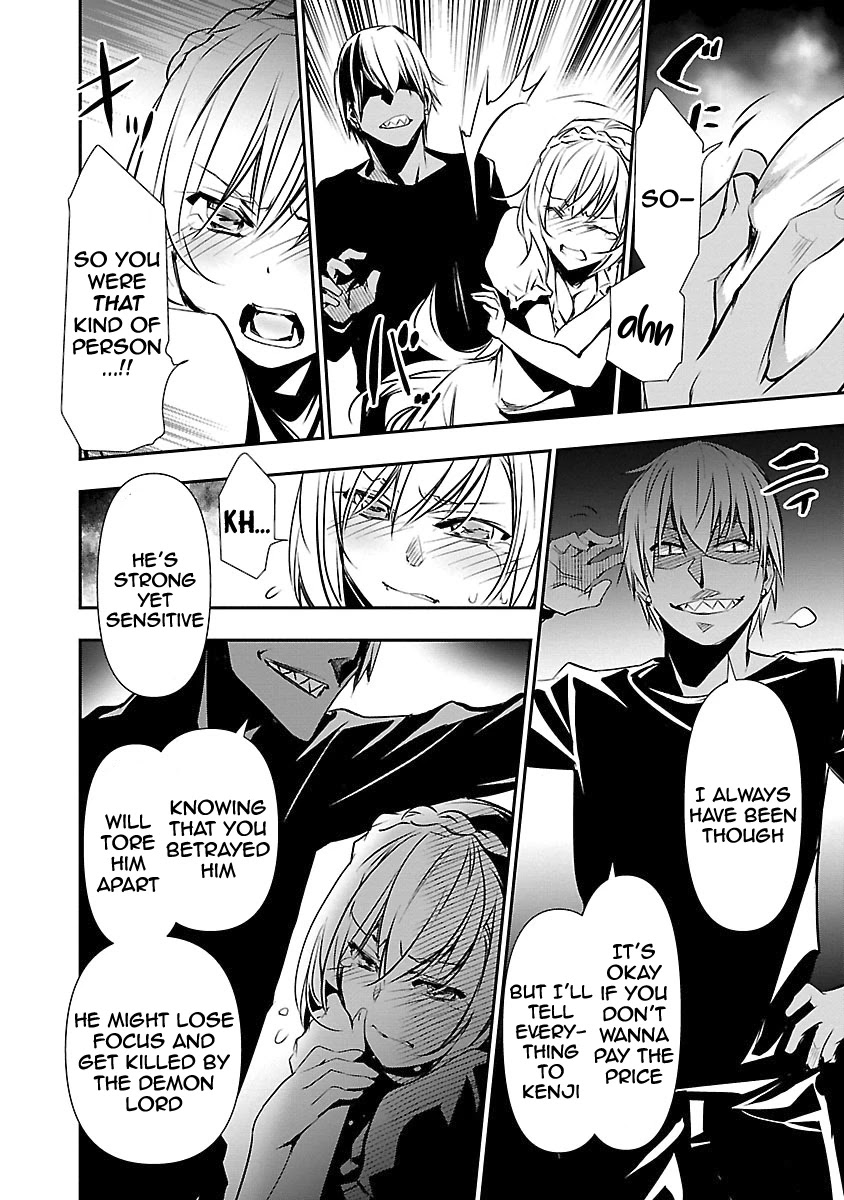 Read Isekai NTR chapter 12 image 16 on Lezhin