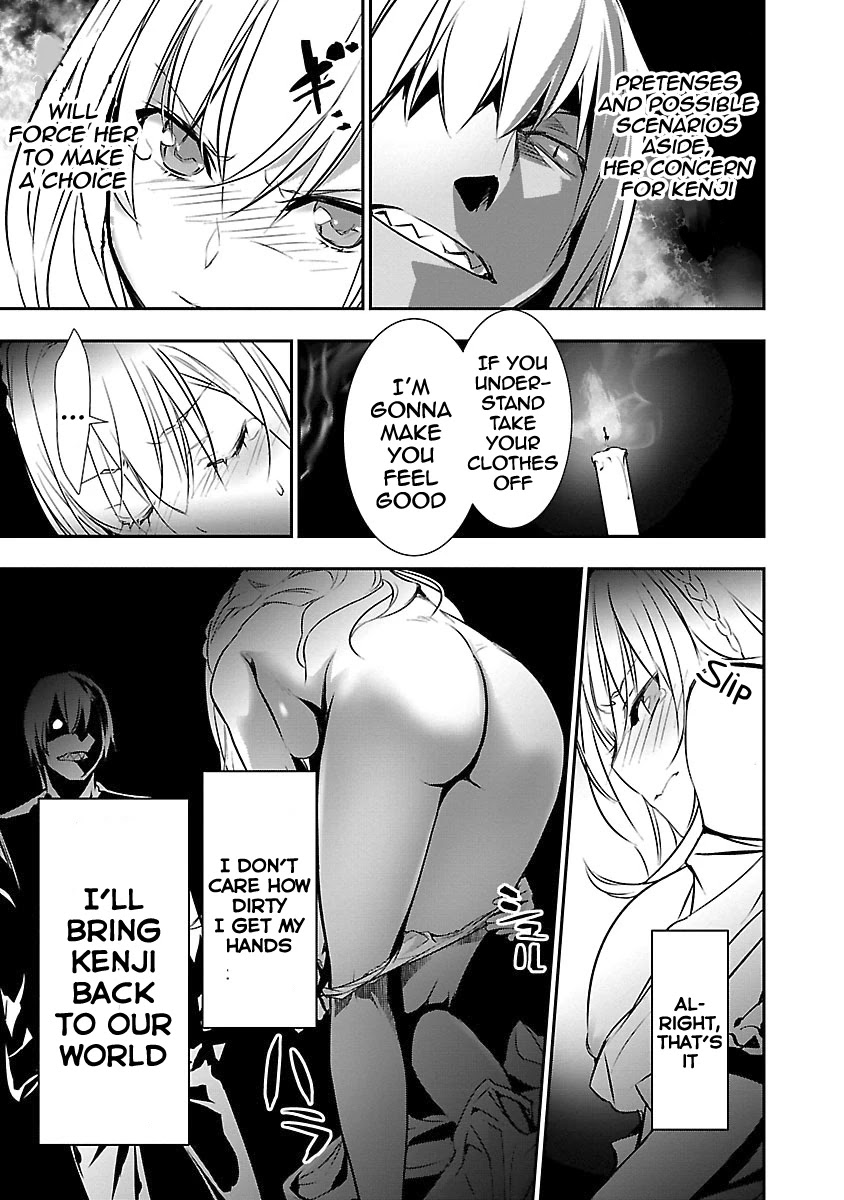 Read Isekai NTR chapter 12 image 17 on Lezhin