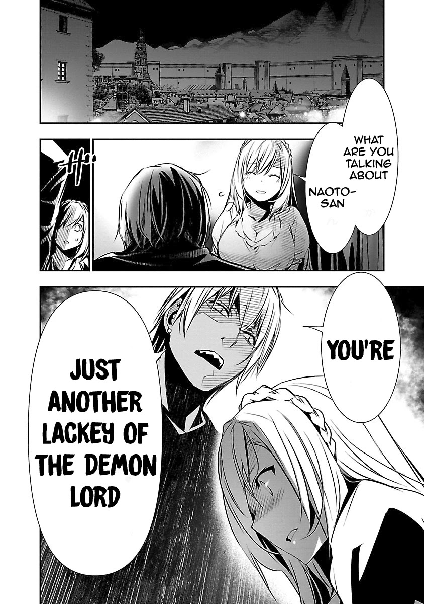Read Isekai NTR chapter 12 image 2 on Lezhin