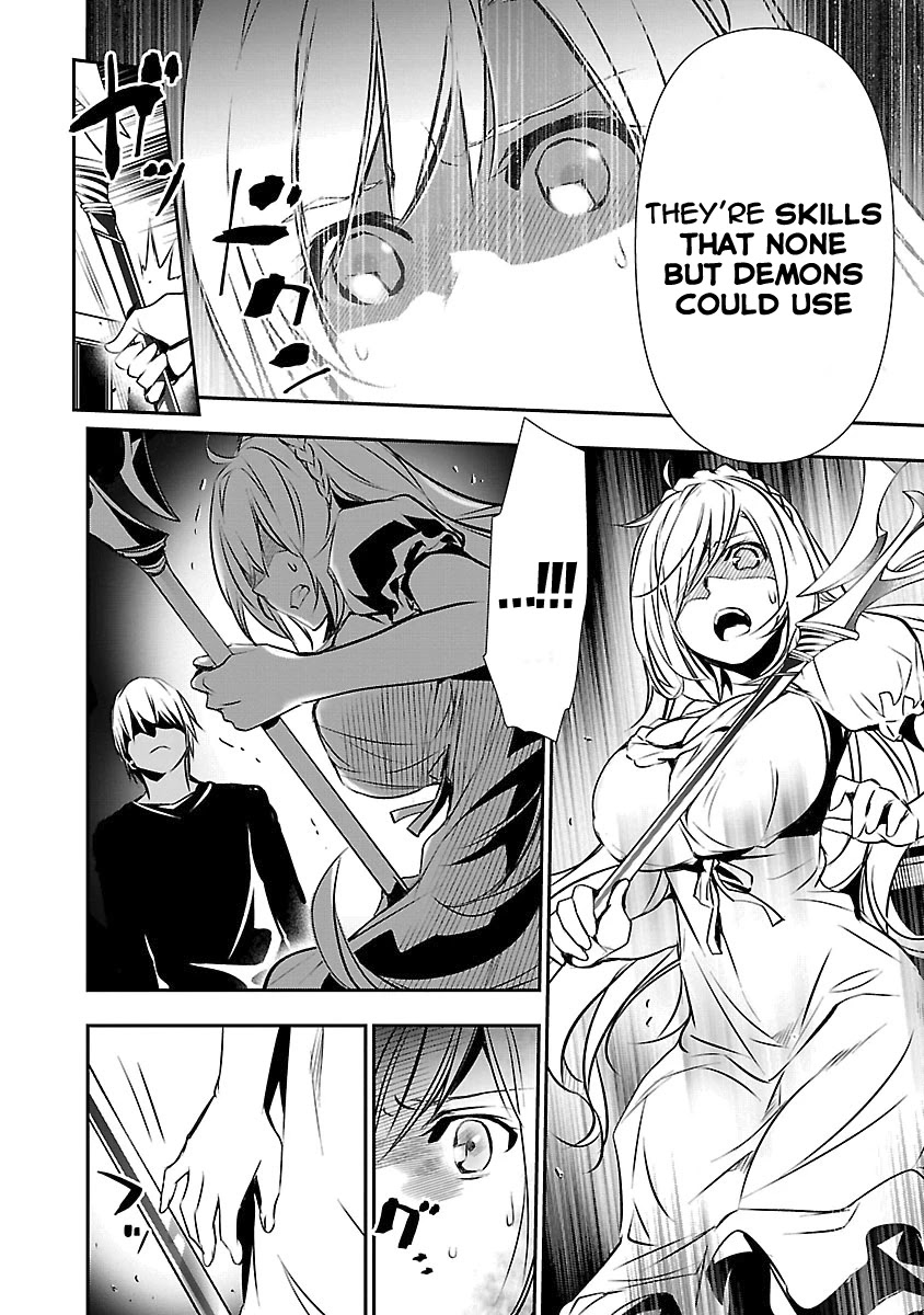 Read Isekai NTR chapter 12 image 4 on Lezhin