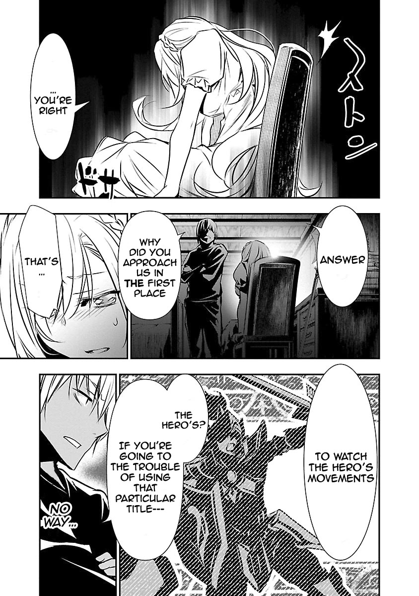 Read Isekai NTR chapter 12 image 5 on Lezhin