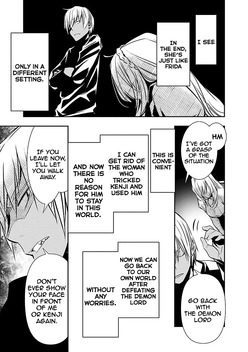 Read Isekai NTR chapter 12 image 7 on Lezhin