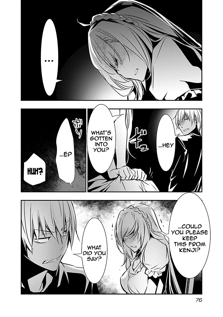Read Isekai NTR chapter 12 image 8 on Lezhin