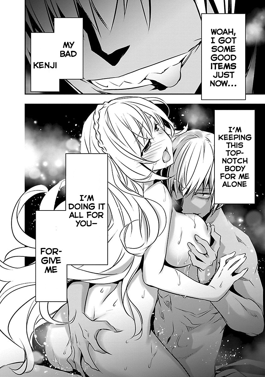 Read Isekai NTR chapter 13 image 18 on Lezhin