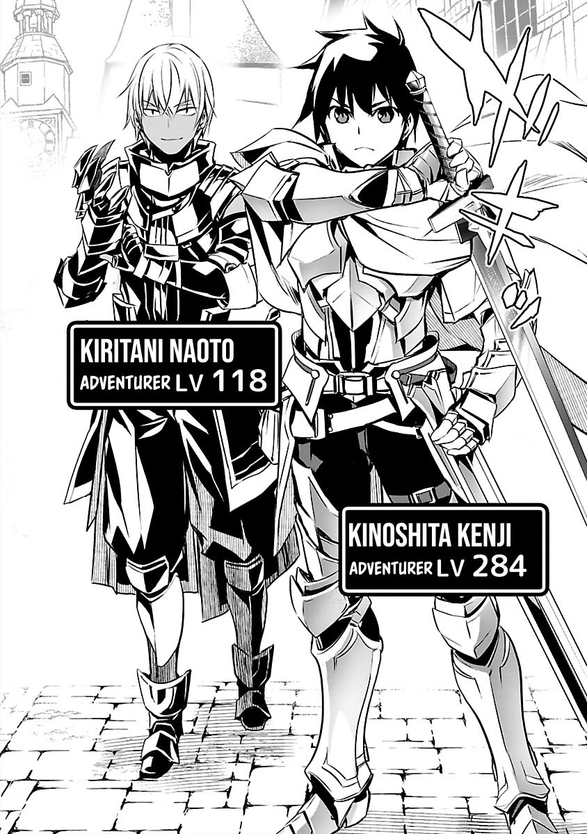 Read Isekai NTR chapter 14 image 13 on Lezhin