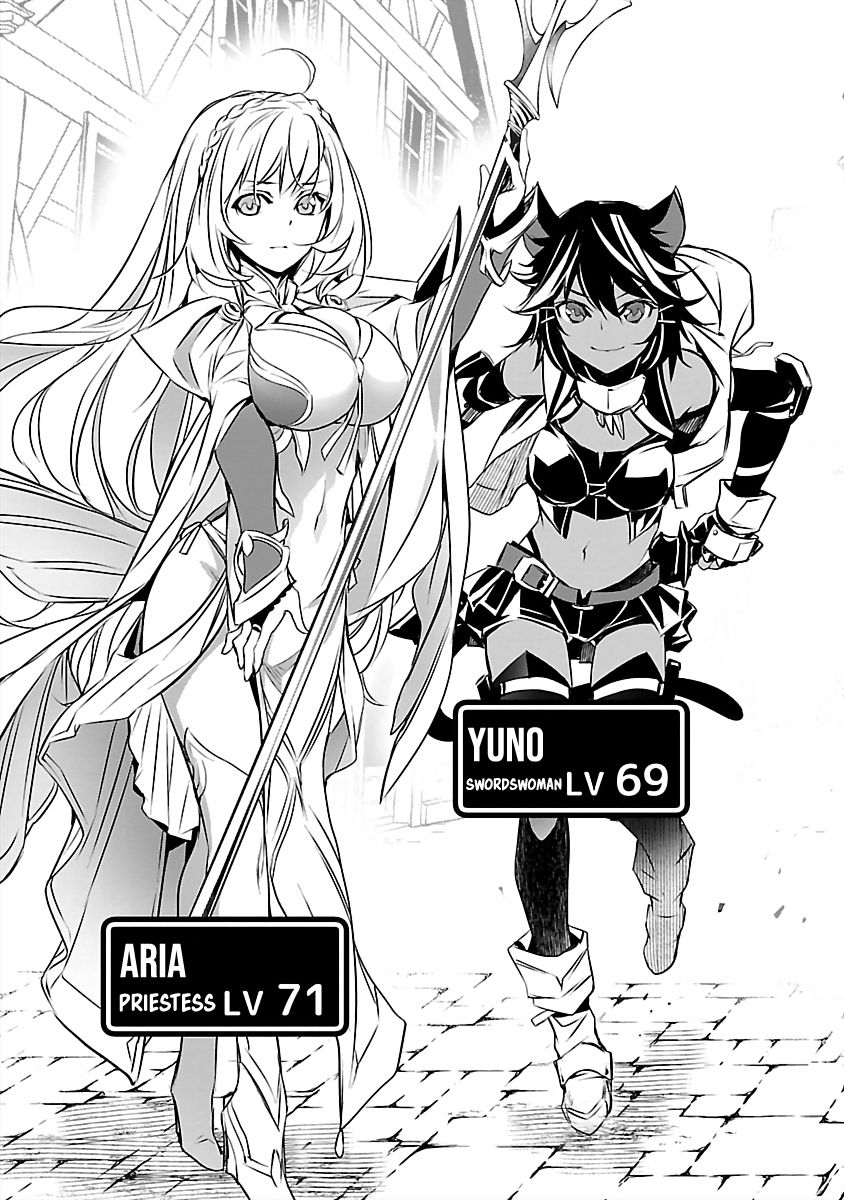 Read Isekai NTR chapter 14 image 14 on Lezhin