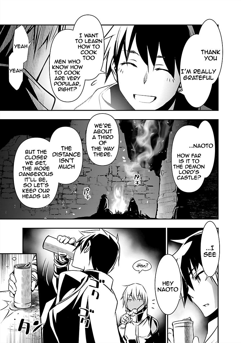 Read Isekai NTR chapter 14 image 18 on Lezhin