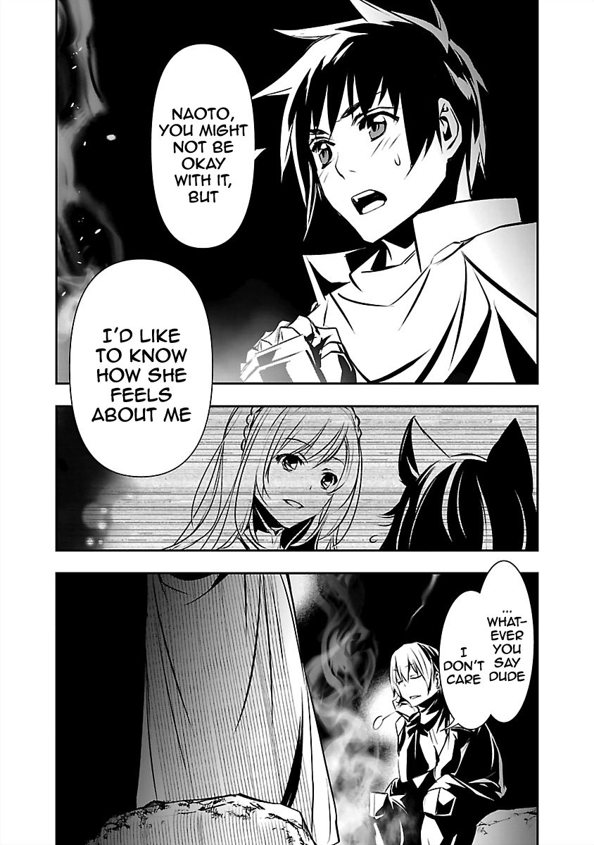 Read Isekai NTR chapter 14 image 20 on Lezhin