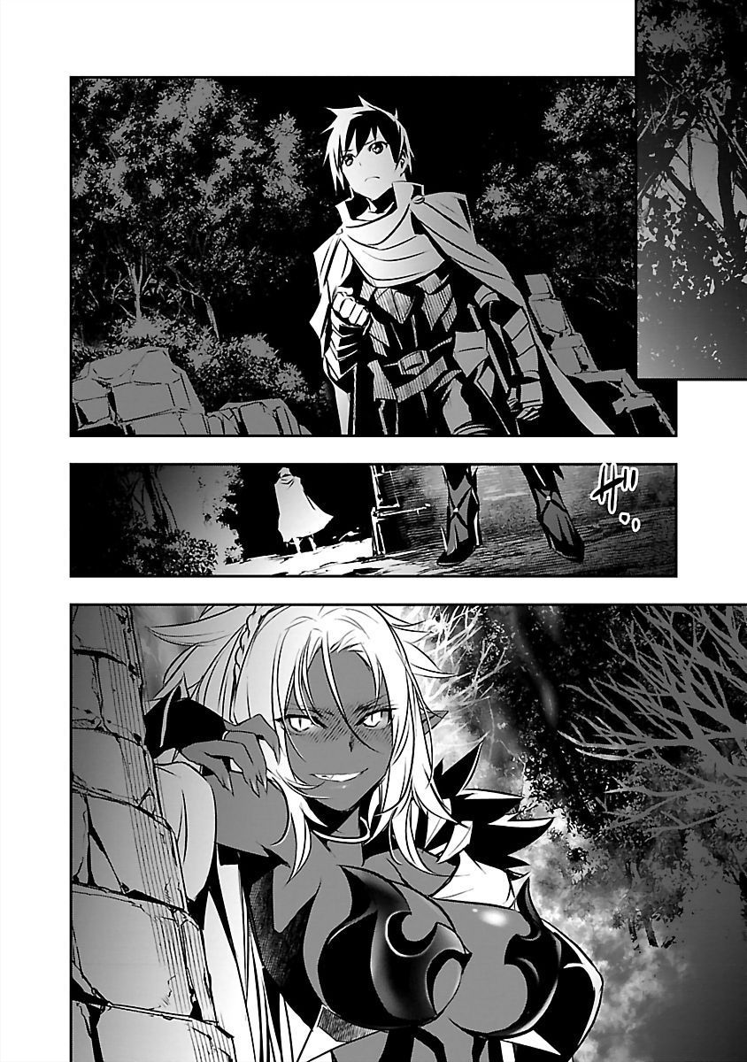 Read Isekai NTR chapter 14 image 21 on Lezhin