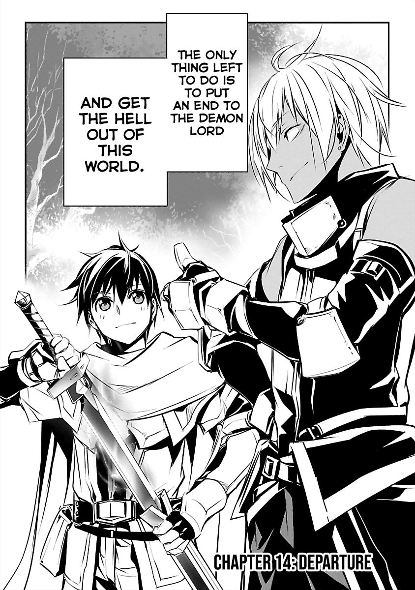 Read Isekai NTR chapter 14 image 3 on Lezhin