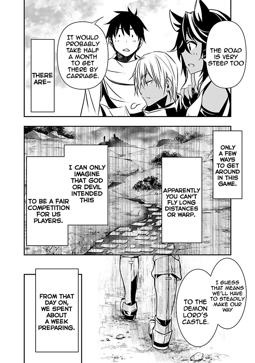Read Isekai NTR chapter 14 image 5 on Lezhin