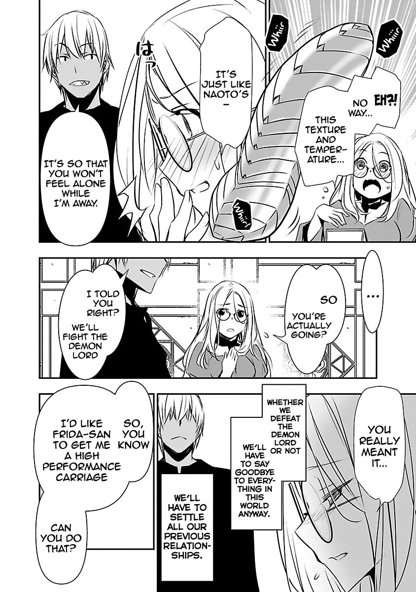 Read Isekai NTR chapter 14 image 9 on Lezhin