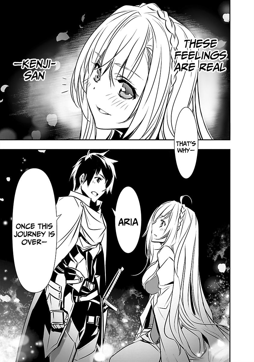 Read Isekai NTR chapter 15 image 3 on Lezhin