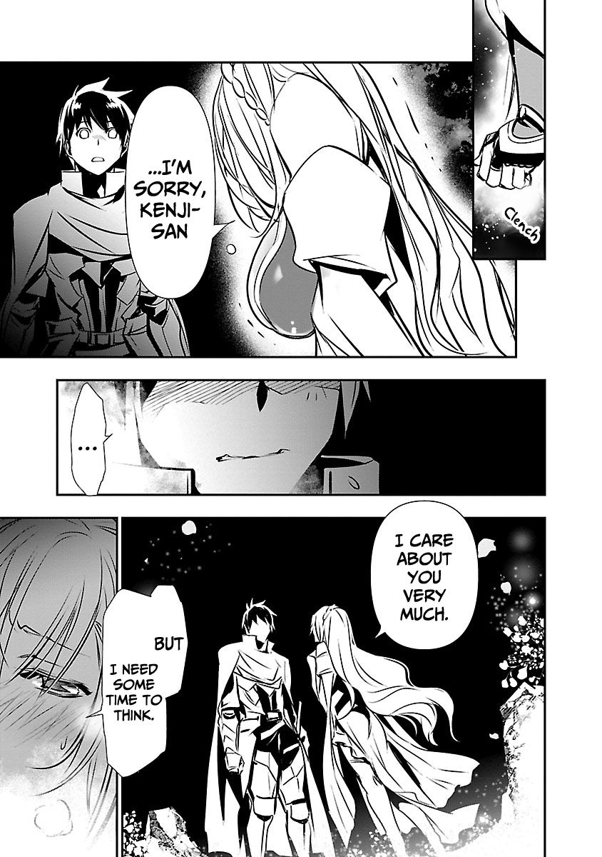 Read Isekai NTR chapter 15 image 5 on Lezhin