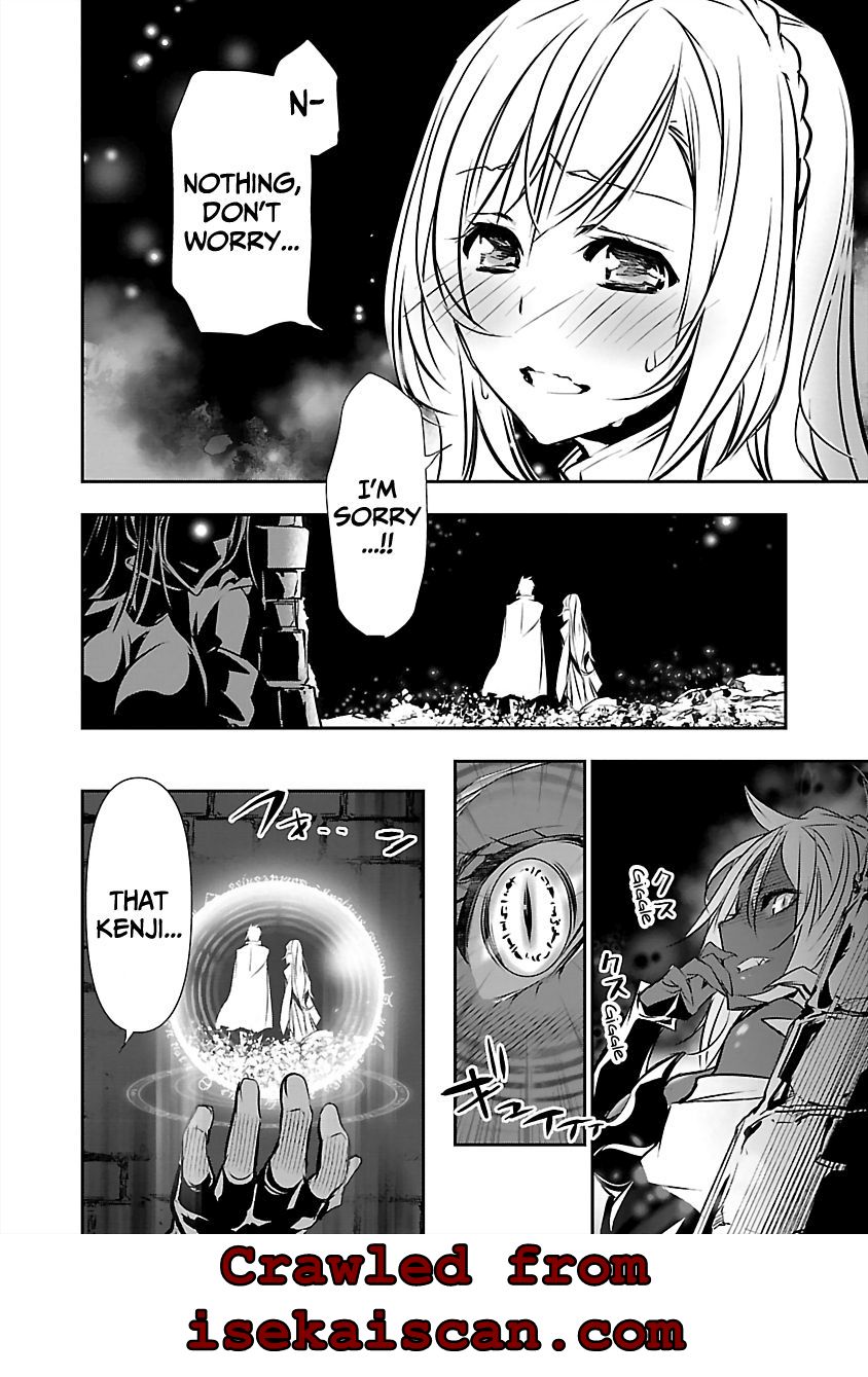 Read Isekai NTR chapter 15 image 8 on Lezhin