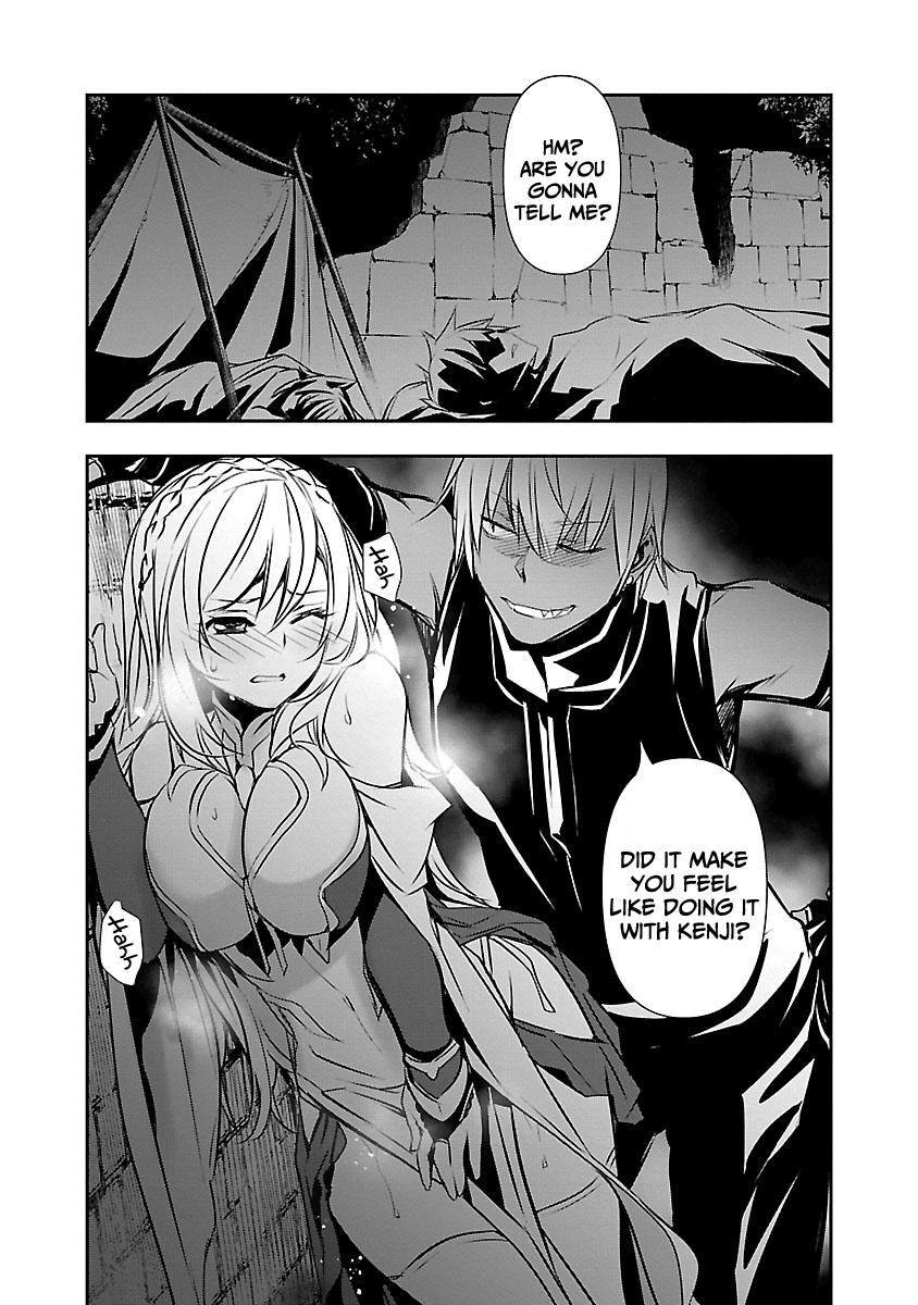 Read Isekai NTR chapter 16 image 2 on Lezhin