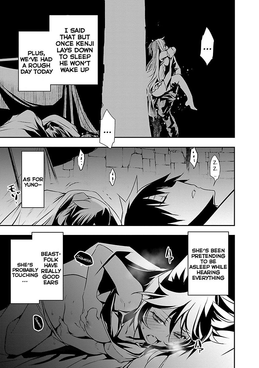 Read Isekai NTR chapter 16 image 7 on Lezhin