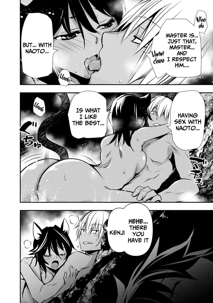 Read Isekai NTR chapter 17 image 10 on Lezhin