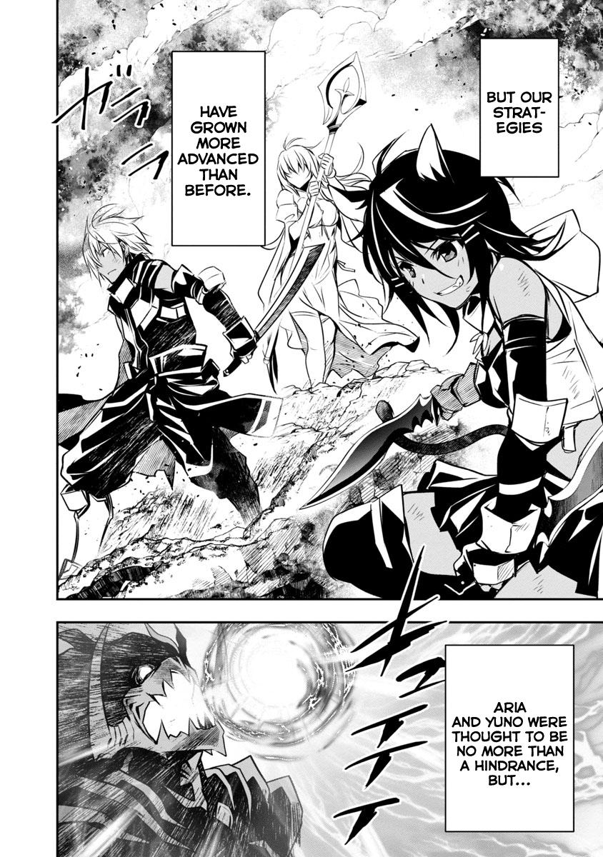 Read Isekai NTR chapter 17 image 2 on Lezhin
