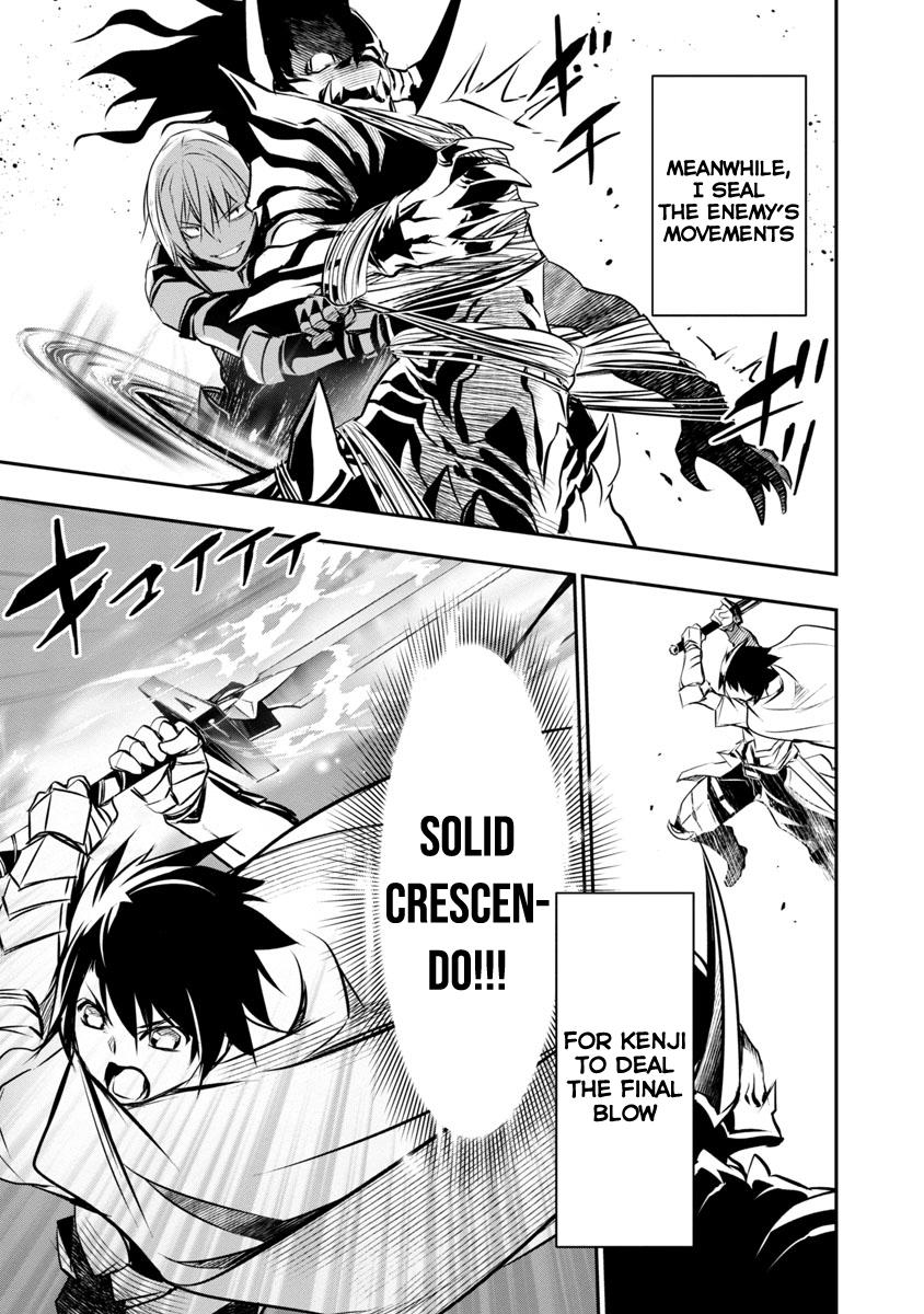 Read Isekai NTR chapter 17 image 5 on Lezhin