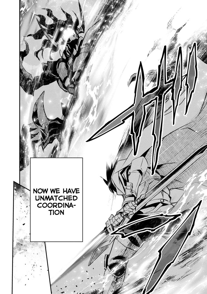 Read Isekai NTR chapter 17 image 6 on Lezhin