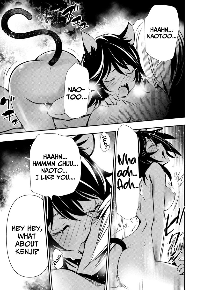 Read Isekai NTR chapter 17 image 9 on Lezhin