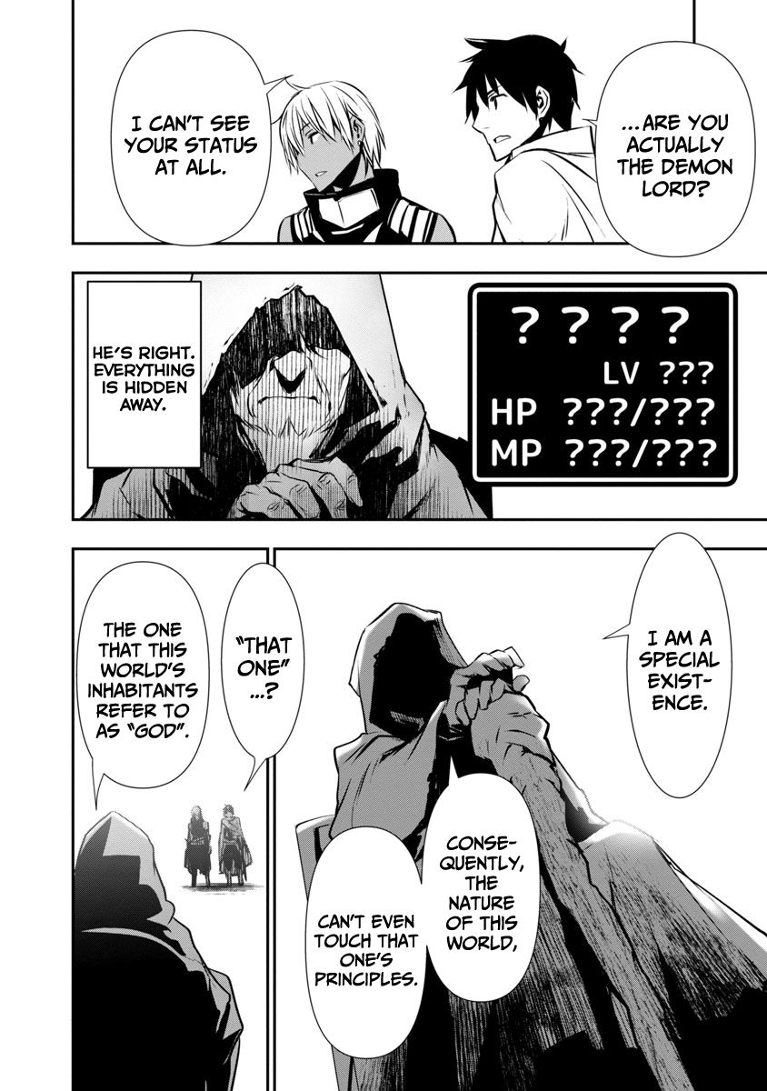 Read Isekai NTR chapter 19 image 11 on Lezhin