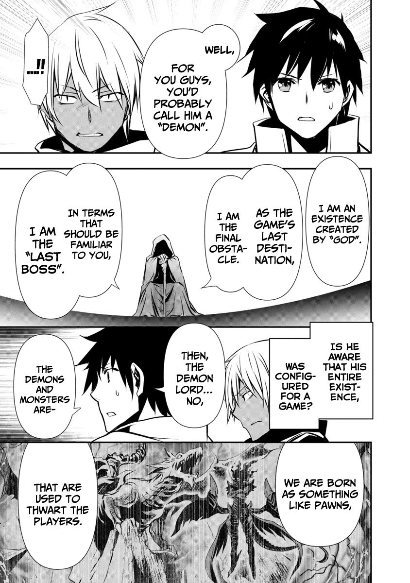 Read Isekai NTR chapter 19 image 12 on Lezhin
