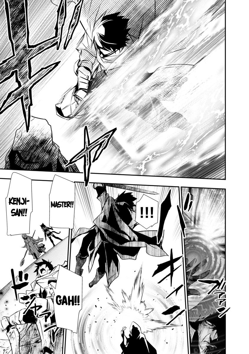 Read Isekai NTR chapter 19 image 18 on Lezhin
