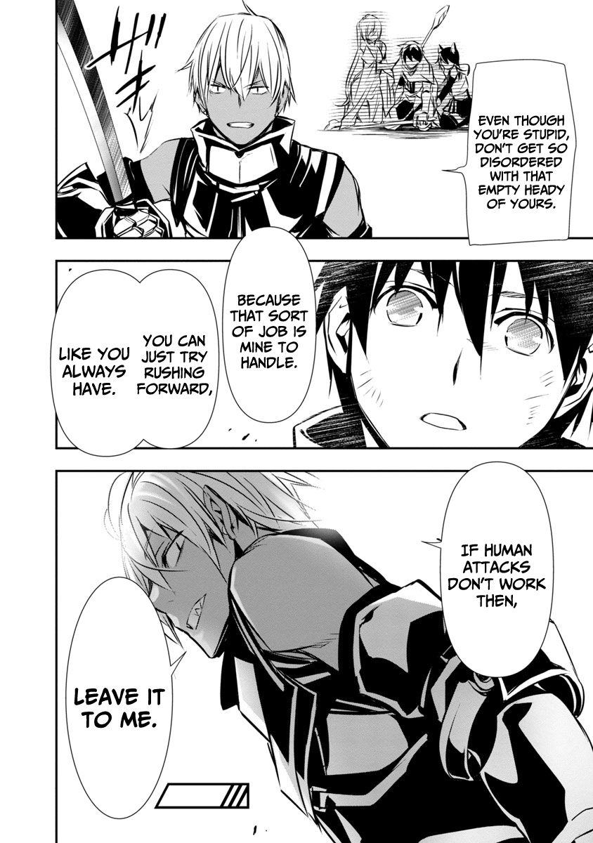 Read Isekai NTR chapter 19 image 21 on Lezhin
