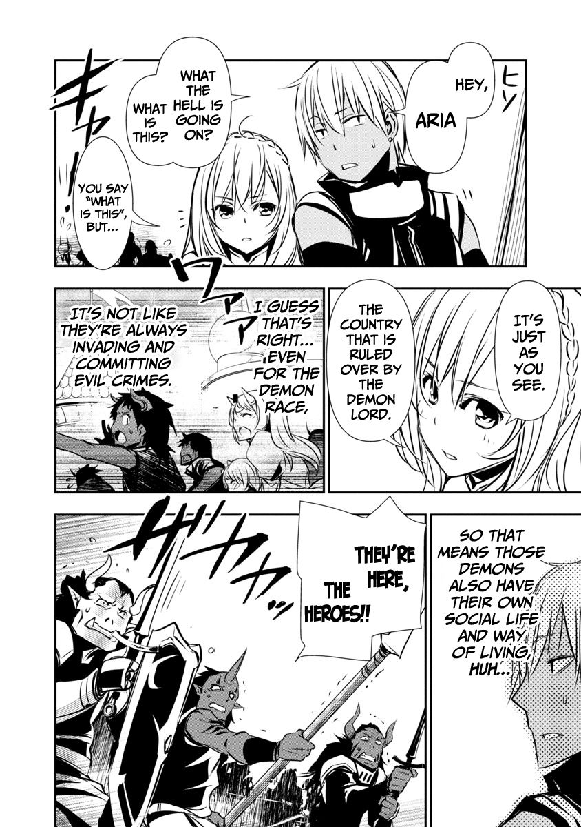 Read Isekai NTR chapter 19 image 3 on Lezhin