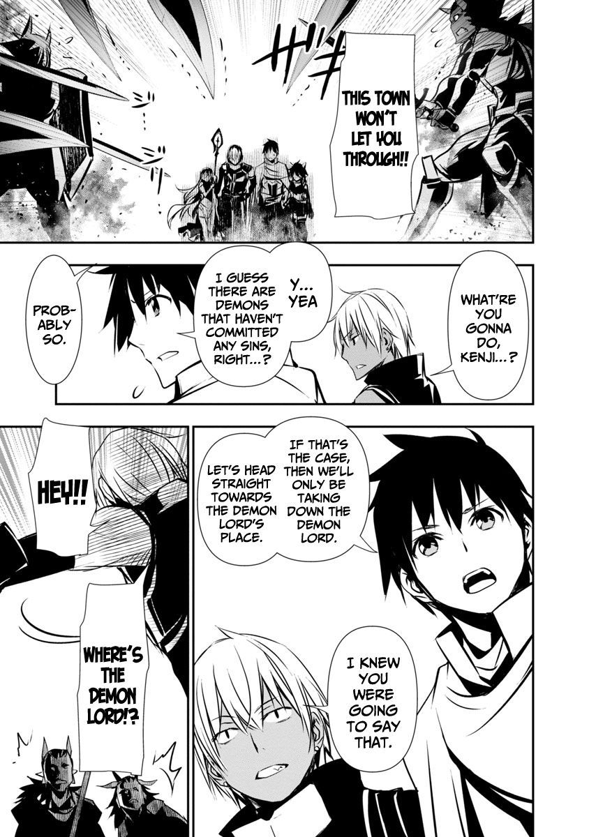 Read Isekai NTR chapter 19 image 4 on Lezhin