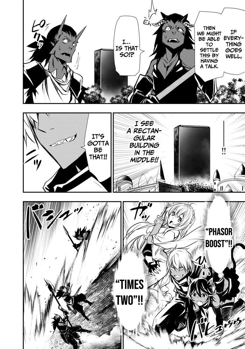 Read Isekai NTR chapter 19 image 5 on Lezhin