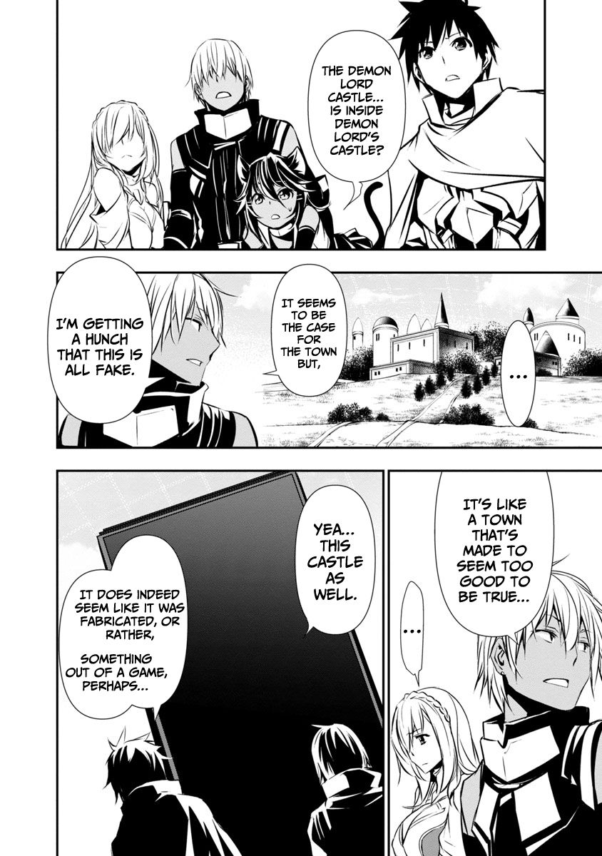 Read Isekai NTR chapter 19 image 7 on Lezhin